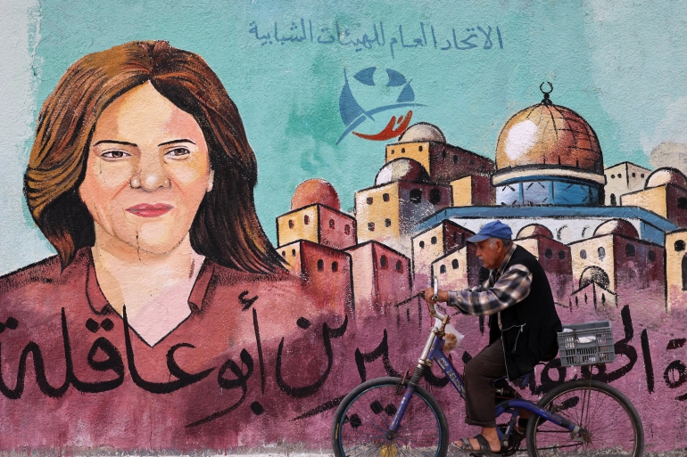 Sherine Abu Aqleh: tribute to a legend